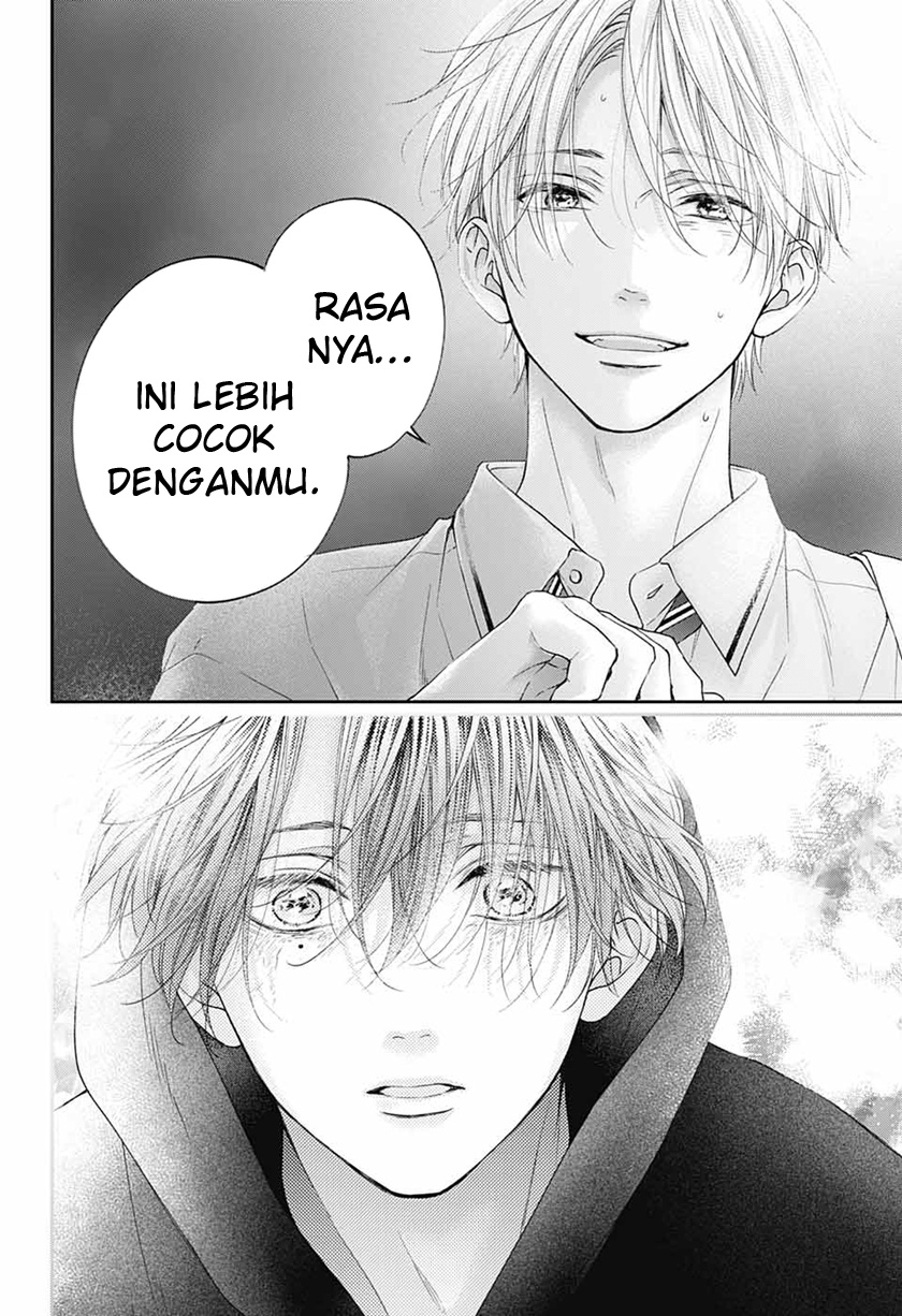 Kono Oto Tomare!